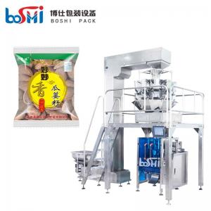 China Automatic Flower Seed Granule Packing Machine With Multihead Weigher on sale