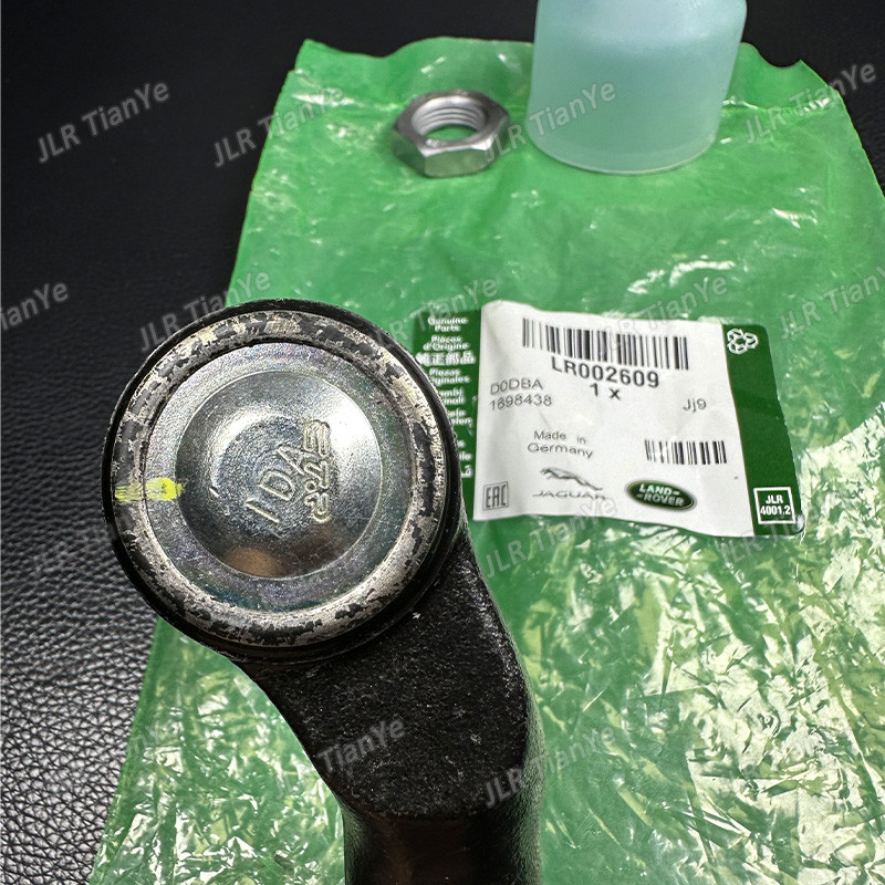 Suitable for Freelander 2 steering gear steering ball joint LR002609 LR002610