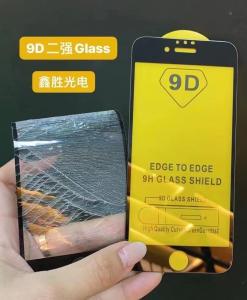 China Anti Fingerprint Ceramic Phone Protector Silk Screen 9D Matte Ceramic Glass on sale