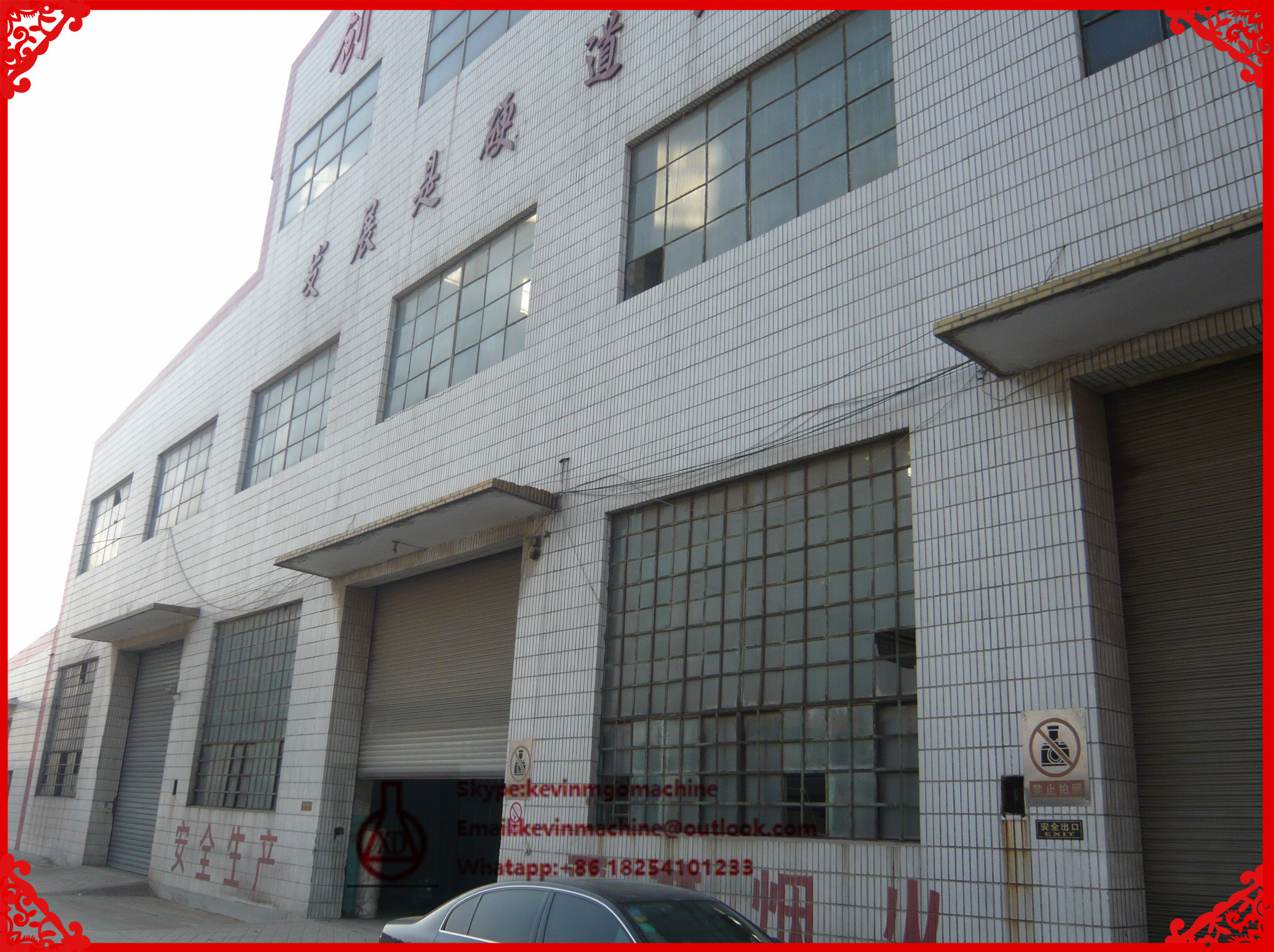 Light Weight Fiber Cement Door Production Line with Fully Auto Mixing System