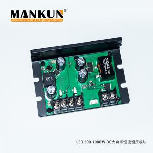 Quality Flicker Free High Power LED Driver Module 100W 500W PWM Dimming for sale