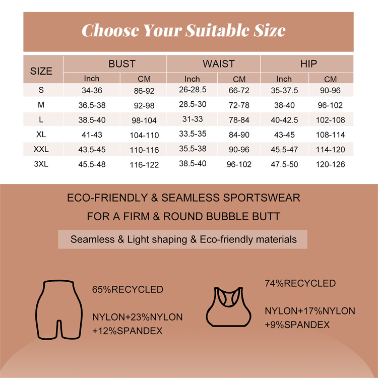 HEXIN Seamless Yoga Set for Women 7 Days Sample Order Lead Time Support Shipment Aramex