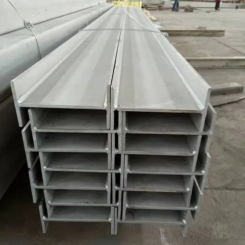 Hot Rolled Stainless Steel H Beam with Pickling Surface Treatment and Customizable Specifications
