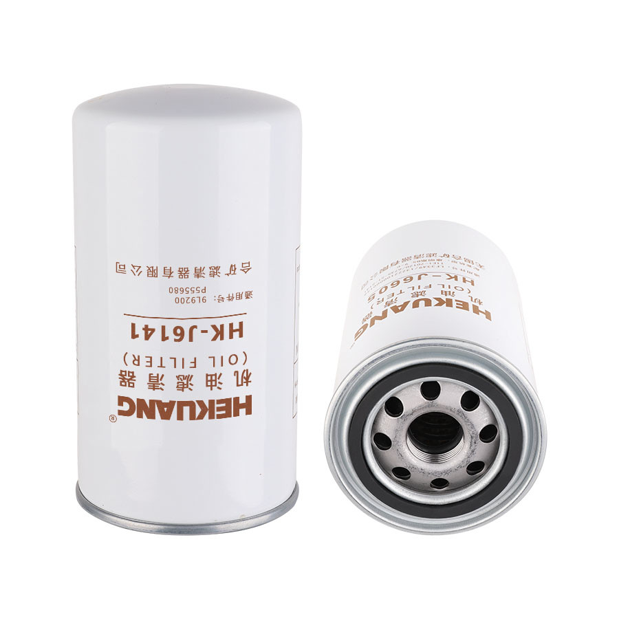 HK-J6141 Engine Oil Filter JX0813 1088209M91 For erpillar 1R-0734 246C