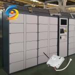 12v Cabinet Solenoid Induction Lock For Keyless Intelligent Locker
