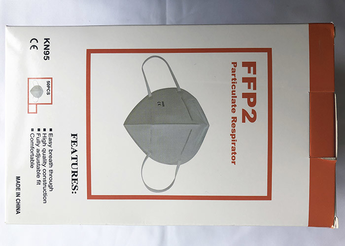 CE / FDA KN95 Disposable Face Mask FFP2 4 Ply Anti Virus Civilian Mask