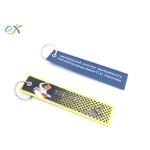 Personalized Printed Logo Embroidered Key Rings Sublimation Woven Fabric Custom
