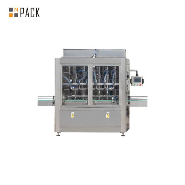 Buy Fully Automated Bottle Filling Machine Tomato Paste Commercial Bottling Machine at wholesale prices