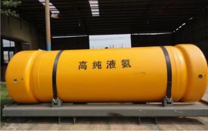 China Liquid Anhydrous Ammonia Cylinder Nh3 R717 Refrigerant Cartridge on sale