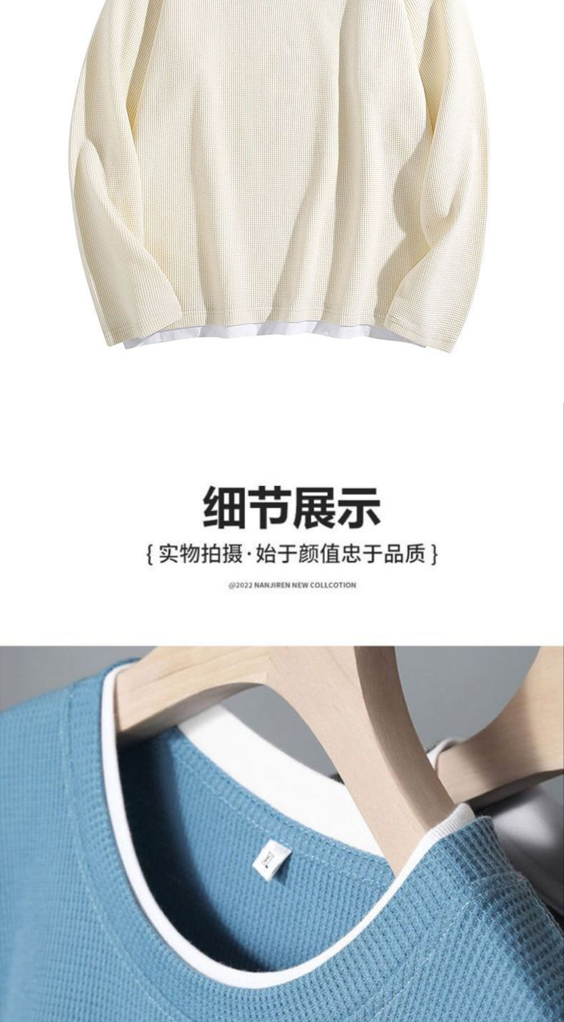 Collar O-Neck Custom Men's Fleece Thick Warm T-Shirt with Soft Cotton and Slim Fit