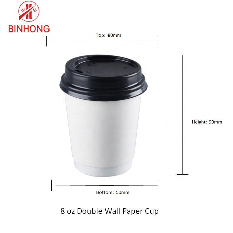 Biodegradable PLA 8oz Disposable Plastic Cup