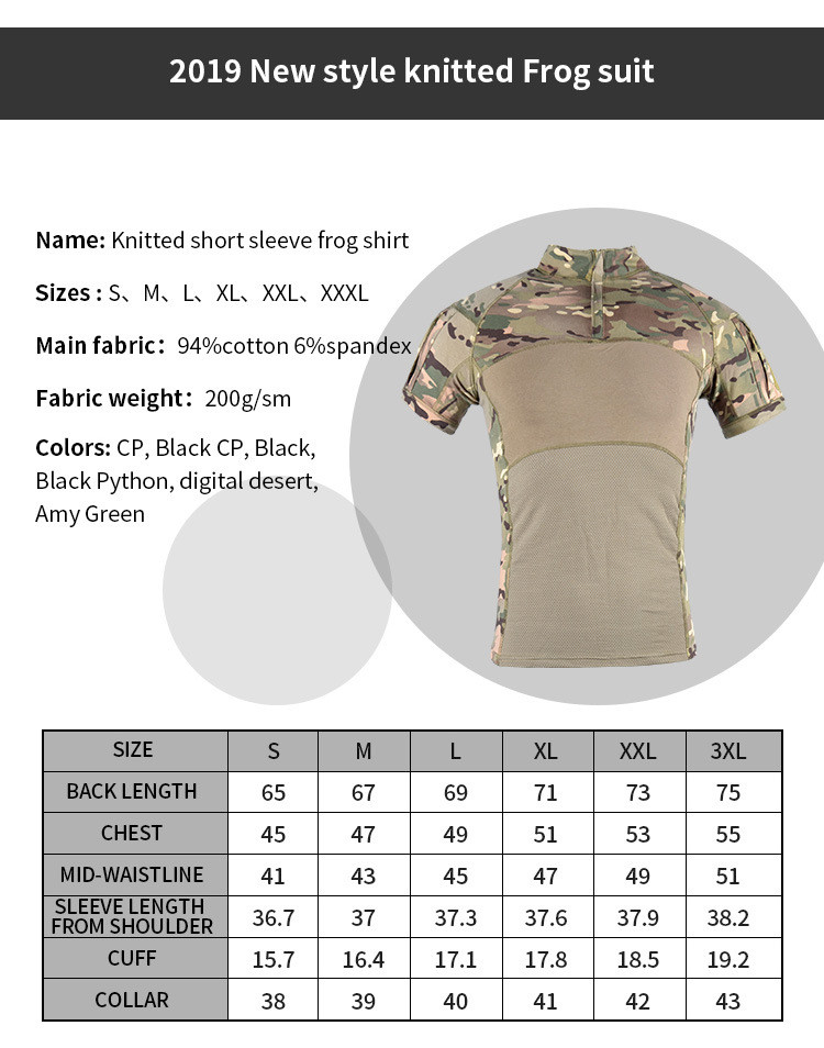 Multicolor G3 Frog Combat Shirt For Outdoor Activity Tactical Training