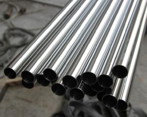 Quality UNS N06600 Nickel Alloy 600 Pipe For Industry for sale