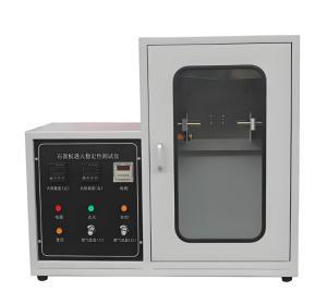 Quality Gypsum Board In Burning Stability Tester For The Gyp Sum Board With Fire State Of Thermal Stability for sale
