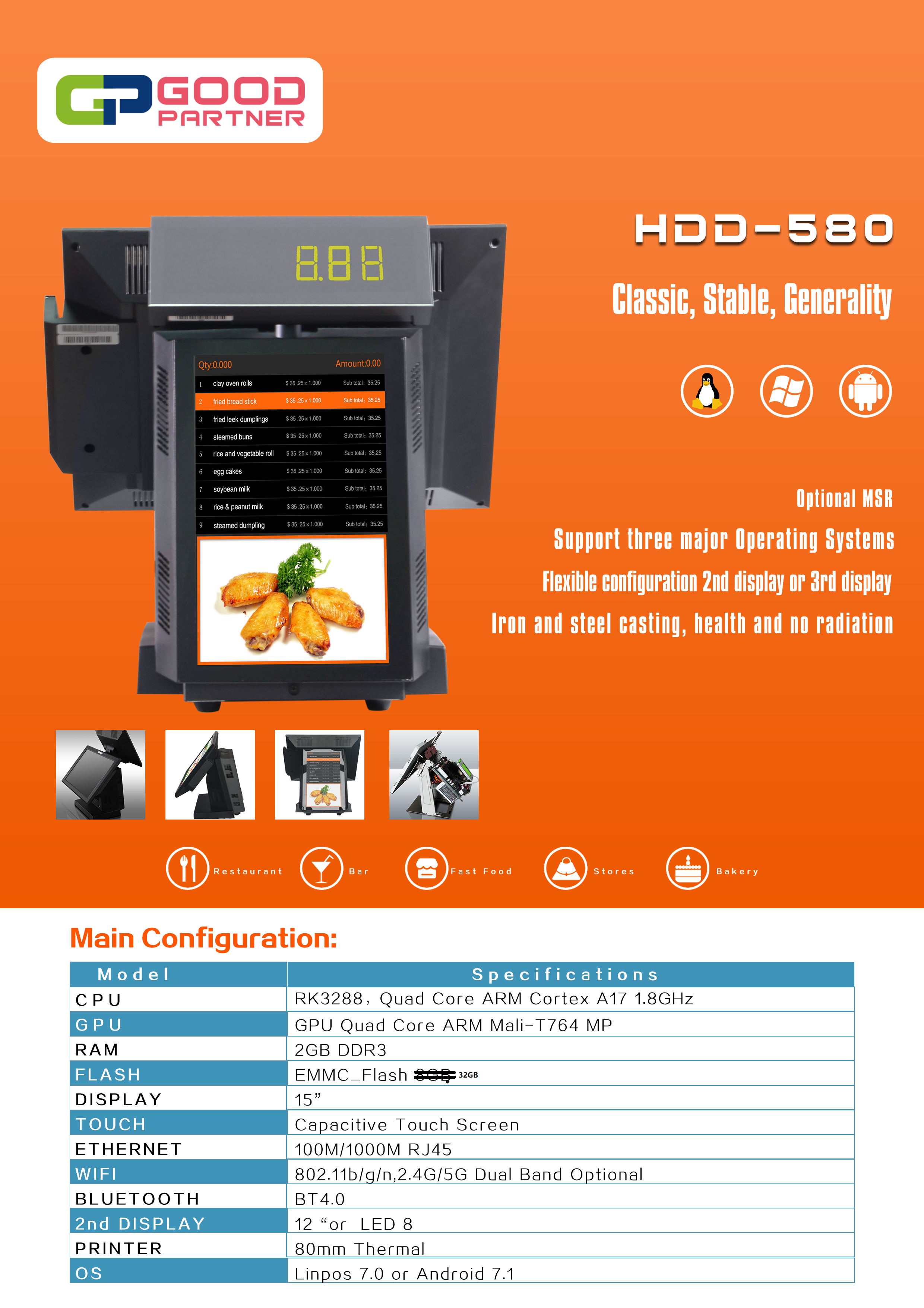 Android/Win Operation System 15 inch Payment Terminal Kiosk HDD-580 with SDK Function