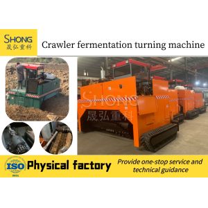 Quality 3100KG Fermentation Compost Equipment for Composting and Fertilizer Mixing for sale