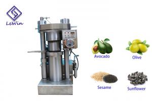 Quality Mini Industrial Oil Press Machine Olive Oil Extraction Simple Operation for sale