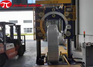 High Table Easy Loading Plastic PE Pipe Coil Verticl Packing Machine 600mm OD