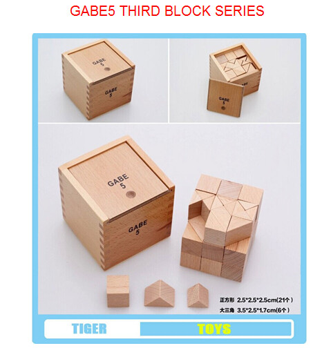 pre school professional froebel gifts wooden educational toys froebel GABE5