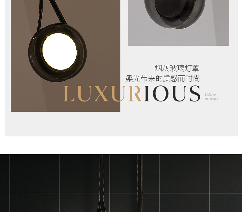 Nordic Modern Pendant Lights Glass Leather Belt Yo-yo Hanging Lamp(WH-GP-168)