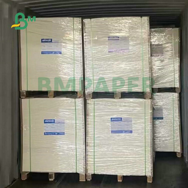 www.bm-paper.com 