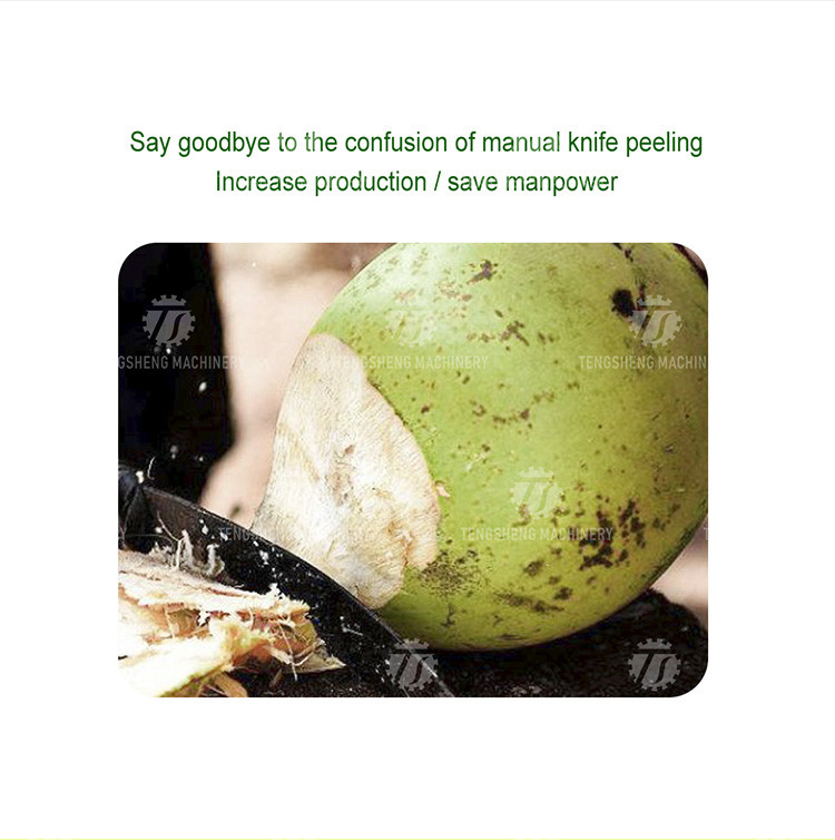 0.8KW Automatic Green Coconut Electric Peeling Machine Food Processor
