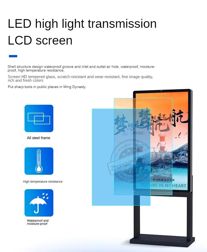 65 55 Inch Outdoor Waterproof IP66 Digital LCD Advertising Screen Freestanding for Restaurants Menu