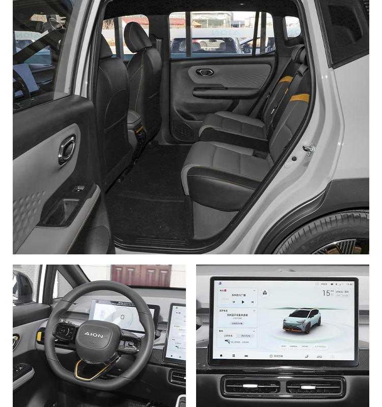 2023 AION Y Electric Cars Made In Voiture Electrique Adulte Pure Electric Suv Maximum Speed 150 km/h in High Demand