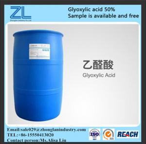 Quality Glyoxylic acid msds ,CAS NO.:298-12-4 for sale