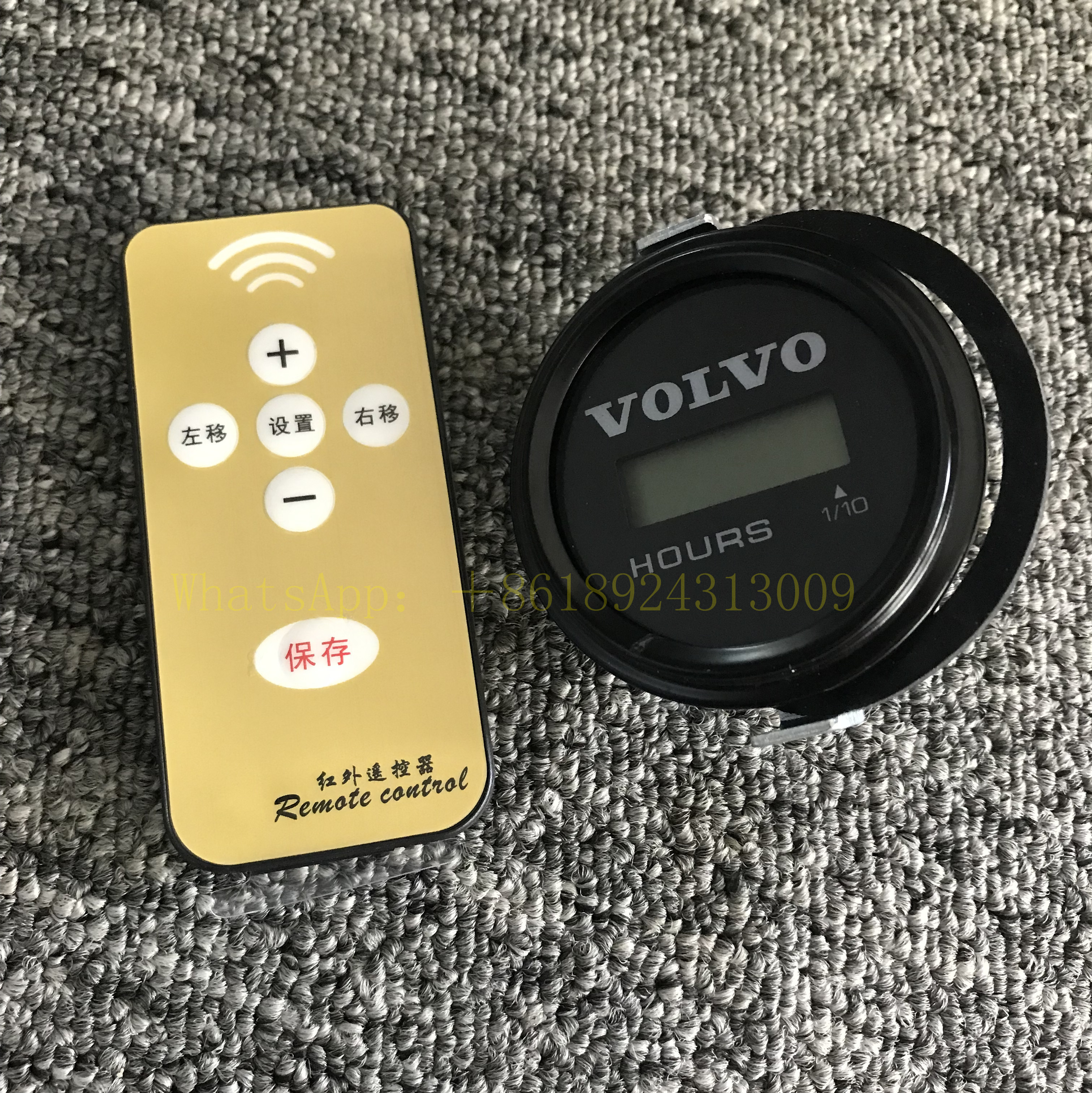 Volvo Excavator Cab Interior Remote Control Timer EC140D EC210 / EC290 EC360 / EC480