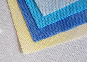 Quality Antistatic SMMS Nonwoven Fabric For Protective Clothing Breathable for sale