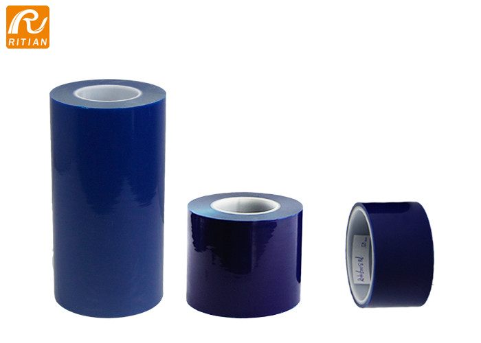 Hardware Sheet Metal Protective Film