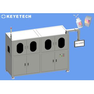 Quality Vision Inspection Machine for Medical Plastic Packing Defect Detecting for sale