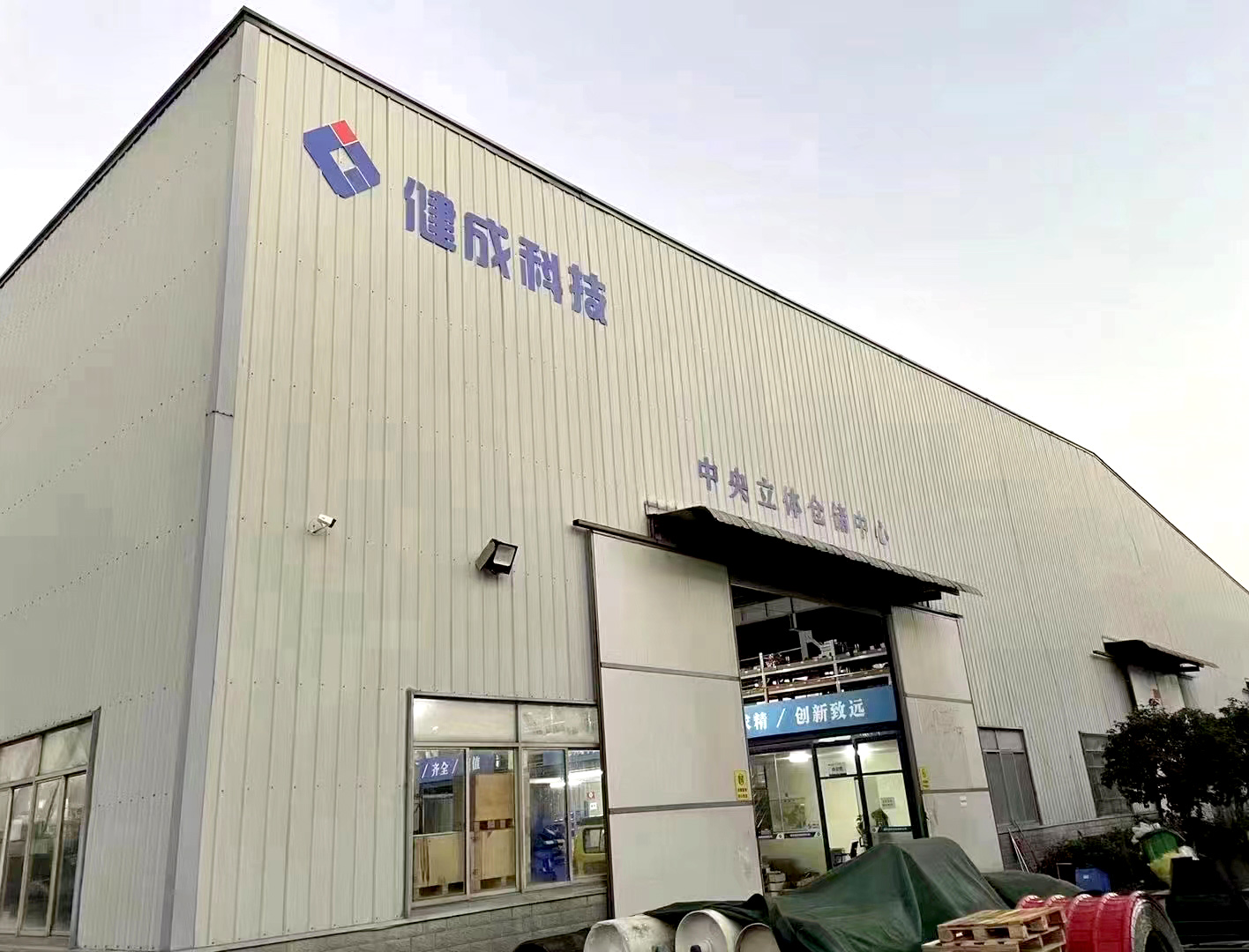 Flange Connection Aluminum Butterfly Valves DN250 Pneumatic For Cement Silo