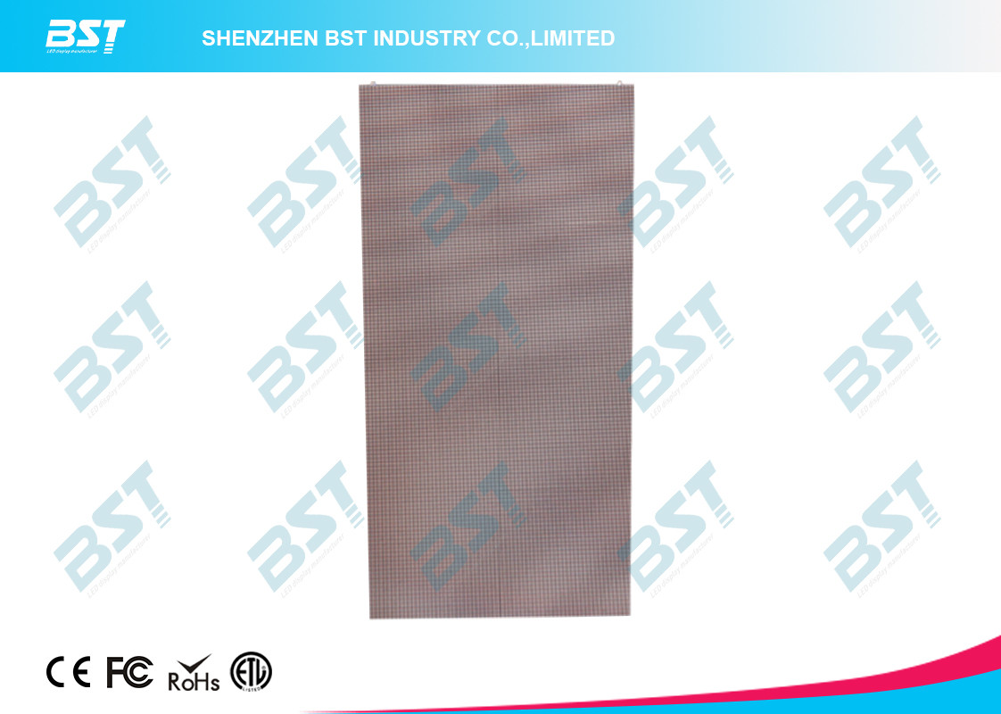 High Brightness P4.81 Outdoor Full Color Led Display Video Wall Rental 6500nits