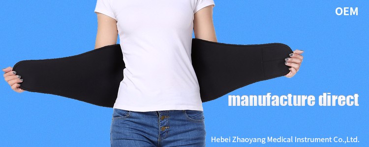 Weight Loss Lumbar Back Support Belt Keeping Waist Warm For Outdoor Sports