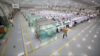 Suzhou MobyData Smart System Co. Ltd.