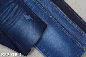 China 10OE Yarn No Slub 10 Oz Stretch Denim Fabric Rolls For Trousers on sale