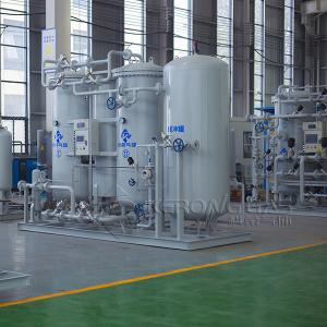 Quality Automatic High Purity PSA Nitrogen Generator For Grease Preservation for sale