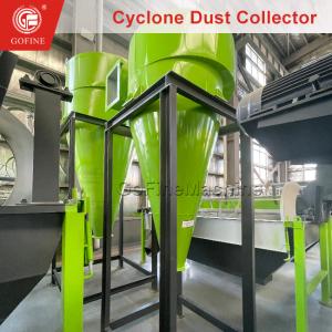 Quality High Efficiency Cyclone Dust Collector For Industrial Applications for sale