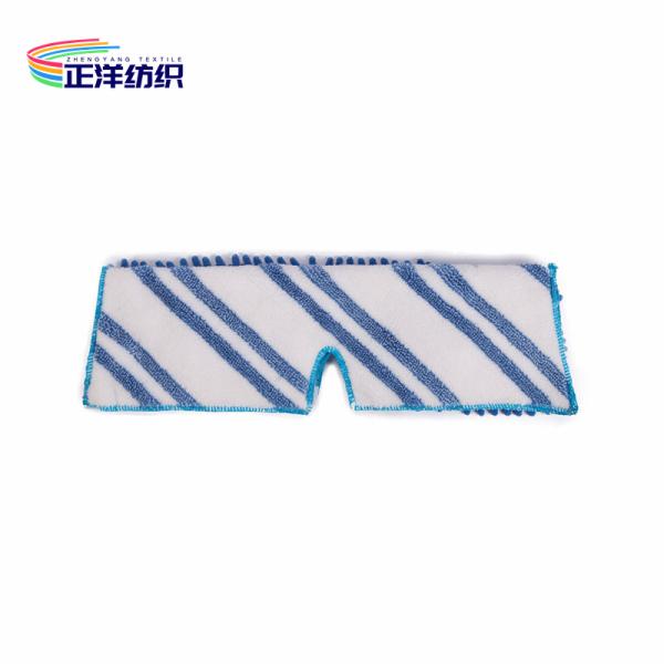120cm Extendable Broom Stick Telescopic Steel Pole Blue Double Side Usable Microfiber Flat Mop