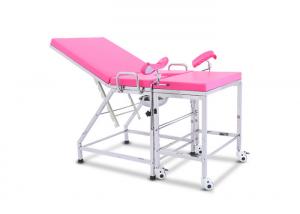 Quality YA-05S Maternity Gynecological Exam Table Delivery Bed for sale