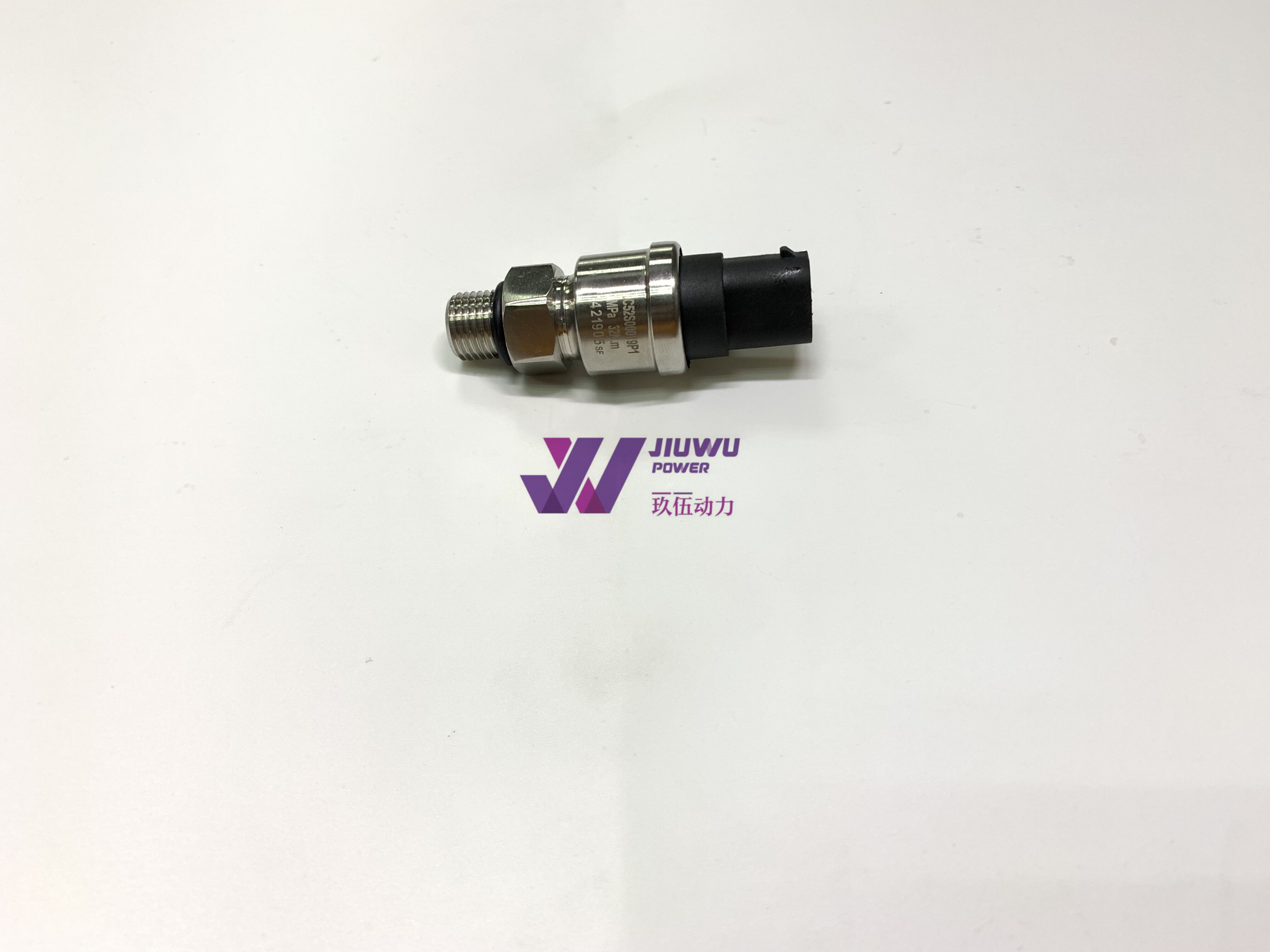 SK200-6 SK200-8 LC52S00019P1 YN35V000102P1 Kobelco Excavator Parts