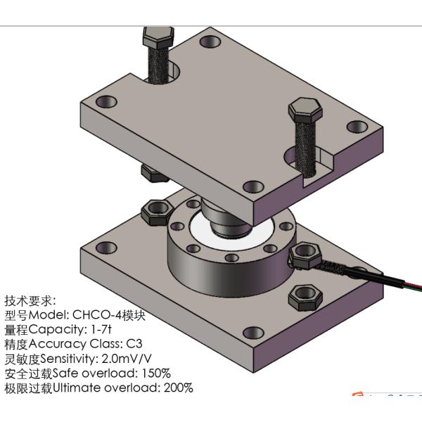 CHCO-7 Wheel Electrostatic Pressure 1t Cantilever Load Cell