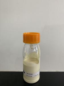 Quality 84087 014 Quinclorac 25% SC herbicide for wheat ,cucumber and soybean etc.. for sale
