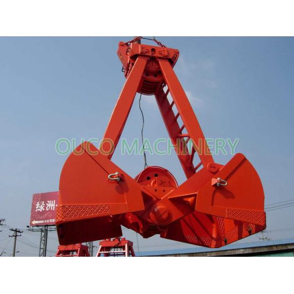 5 CBM 2 Rope Bulk Cargo Hydraulic Clamshell Grab