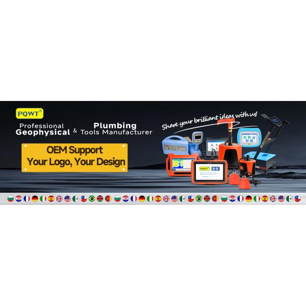 PQWT S300 Underground Water Detector 300m Depth Electromagnetic Finder