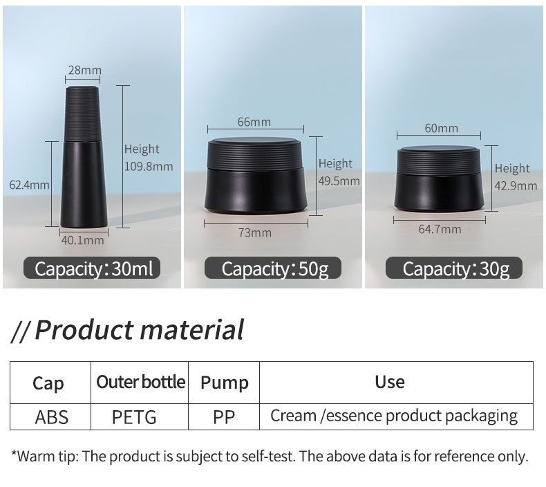100ml 120ml Black Cosmetic Packing Bottle 50g Plastic Lotion Containers With PETG Caps