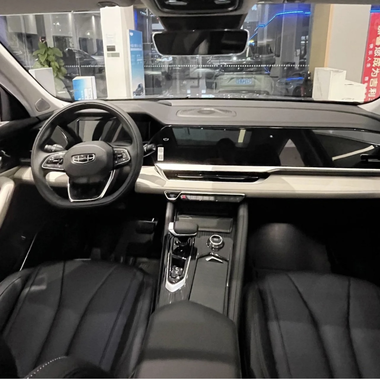 2022 Geely Xingyue L Extended Range Electric Vehicle with High Mileage and High Speed