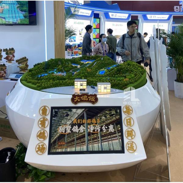 LED Architecture Topography Model 1:100 Topography Architecture Model